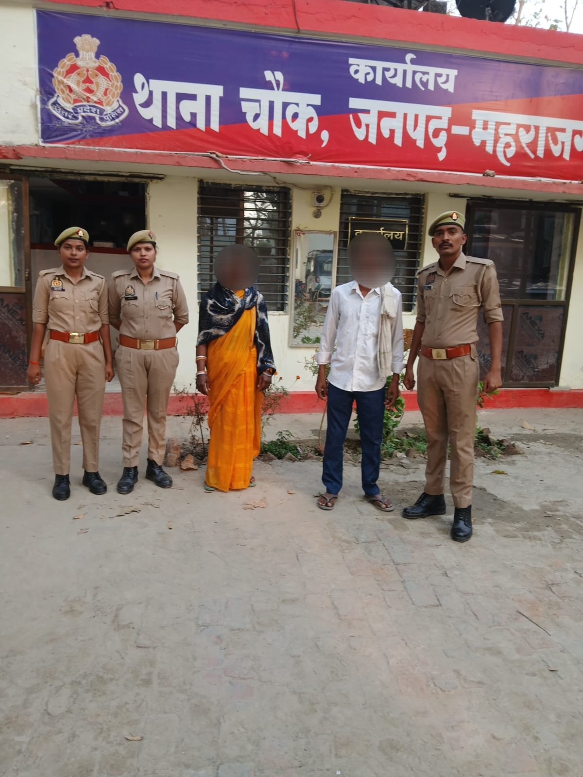 आम तोड़ने को लेकर नाबालिग को बांधकर पीटने वाले दंपती गिरफ्तार