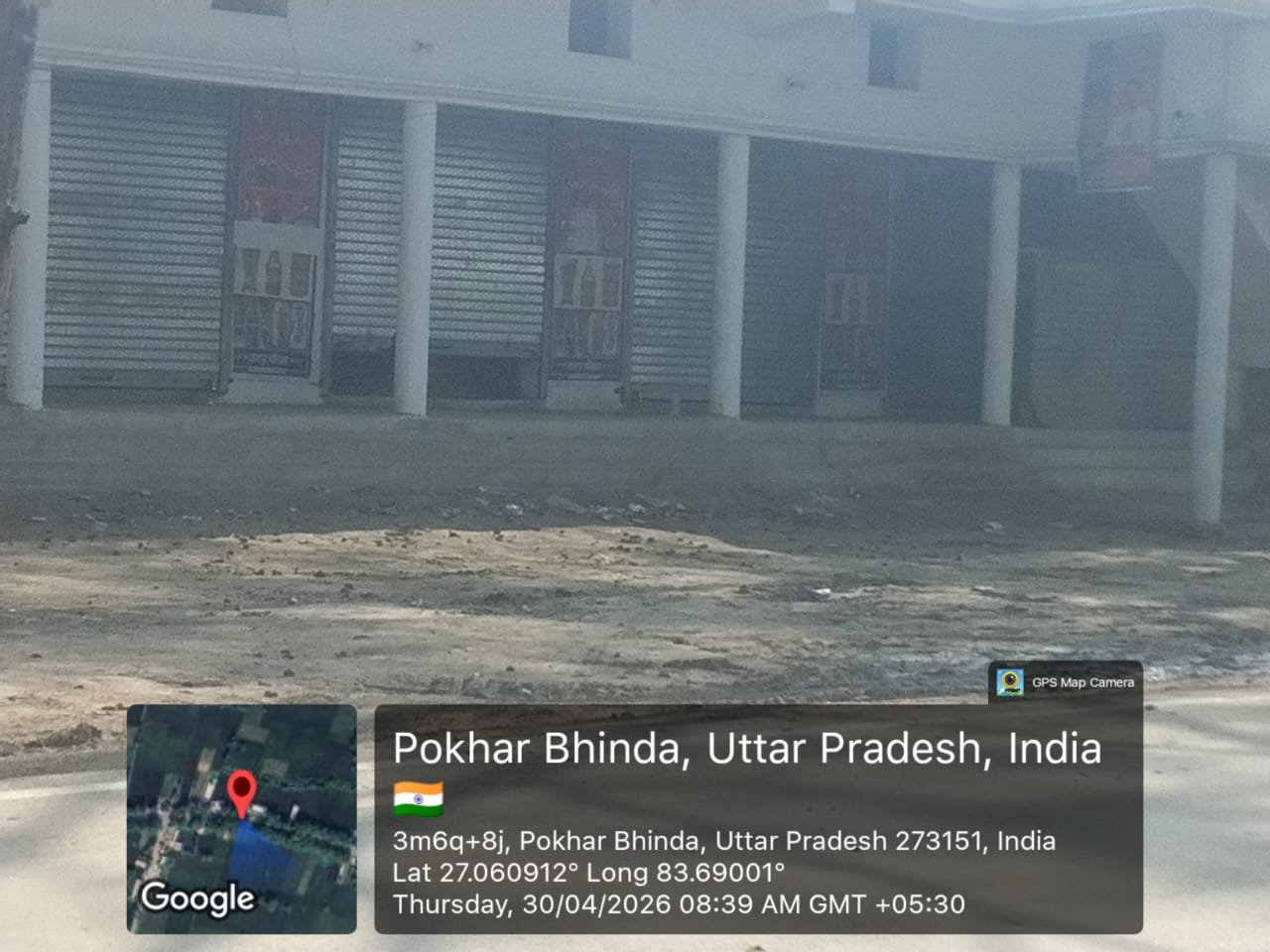 सुबह से शराब बिक्री,ओवररेटिंग व मिलावटी पैकिंग के आरोप<br>