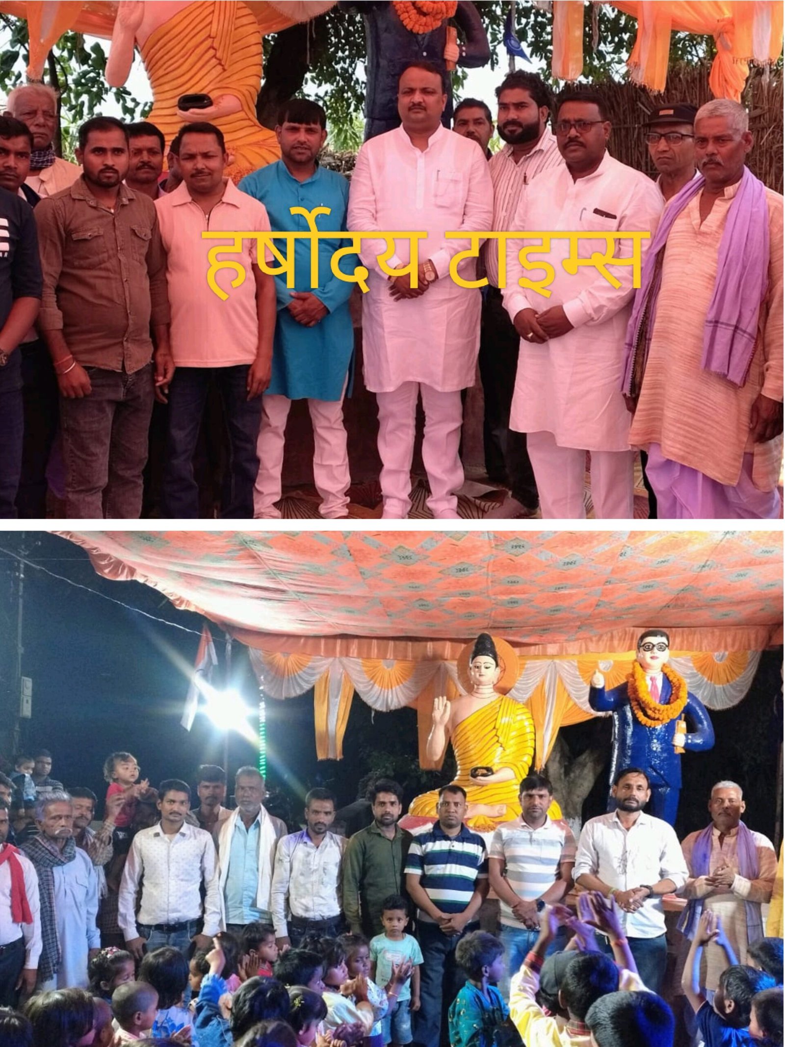 सिसवा क्षेत्र में हर्षोल्लास के साथ मनाई गई डॉ. भीमराव अंबेडकर की 135वीं जयंती