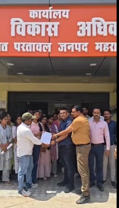 पंचायत सहायकों का फूटा गुस्सा, मानदेय वृद्धि व कार्य विभाजन की उठी मांग