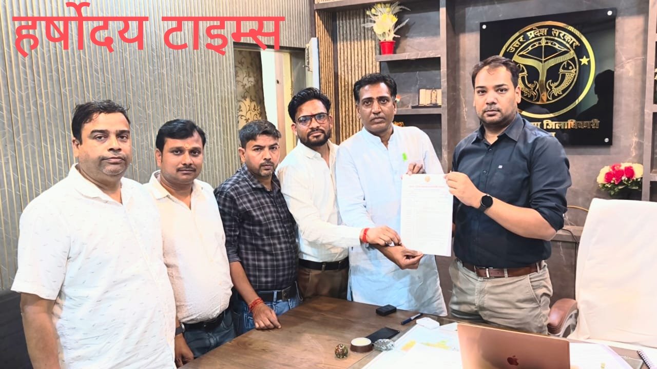 धानी बाजार की सफाई व्यवस्था पर उठे सवाल, व्यापार मंडल ने एसडीएम से की कार्रवाई की मांग