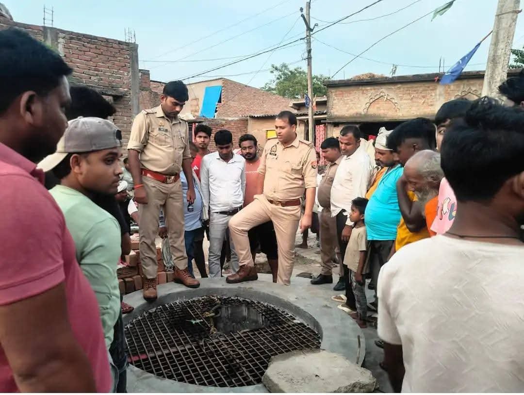खुले कुएं में गिरकर मासूम की मौत, आवारा कुत्तों से बचते वक्त हुआ हादसा
