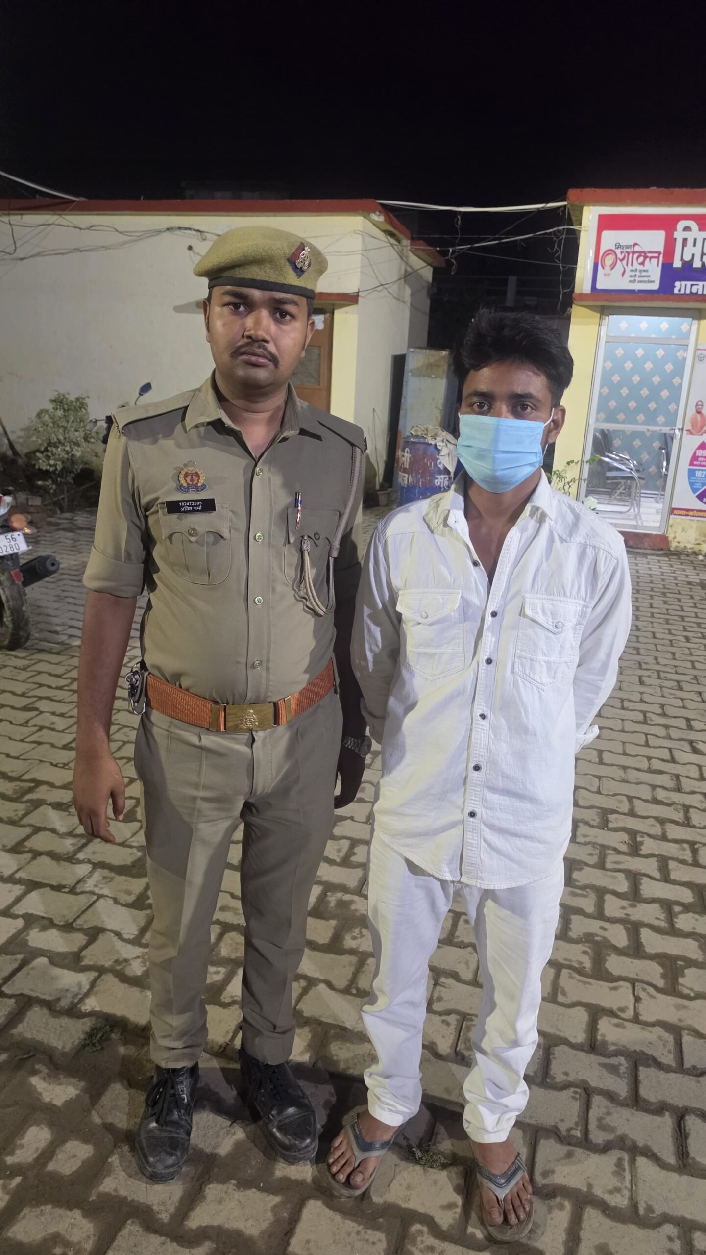 दिनदहाड़े लूट की सूचना निकली फर्जी, एक आरोपी गिरफ्तार