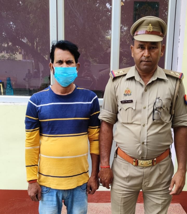 वारंटी अभियुक्त गिरफ्तार, न्यायालय में किया गया पेश