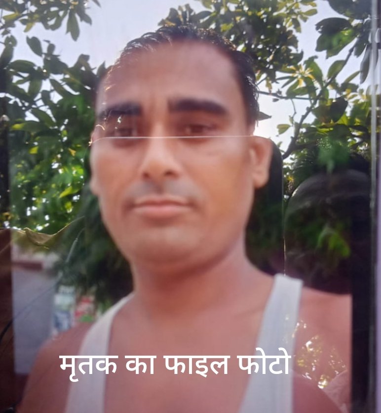पुलिया के नीचे मिला युवक का शव, गांव में फैली दहशत