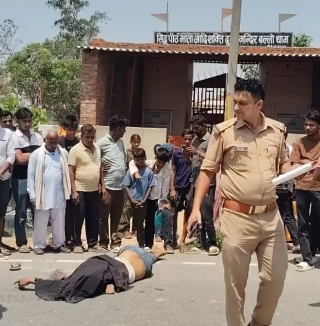 शिकारपुर-सिंदुरिया मार्ग पर चलते DCM से गिर कर मजदूर की मौत, चालक वाहन छोड़कर फरार
