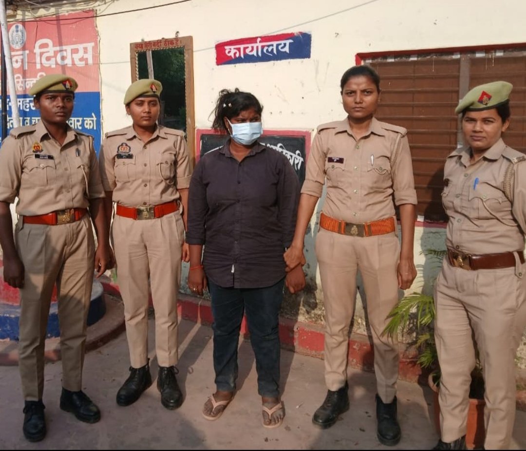 फर्जी रेप केस में फंसाने और अवैध वसूली करने वाली युवती गिरफ्तार