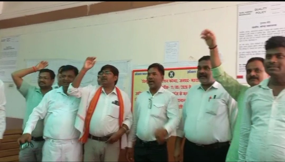 एसडीएम के खिलाफ अधिवक्ताओं का धरना 11वें दिन भी जारी, स्थानांतरण की मांग पर अड़े वकील