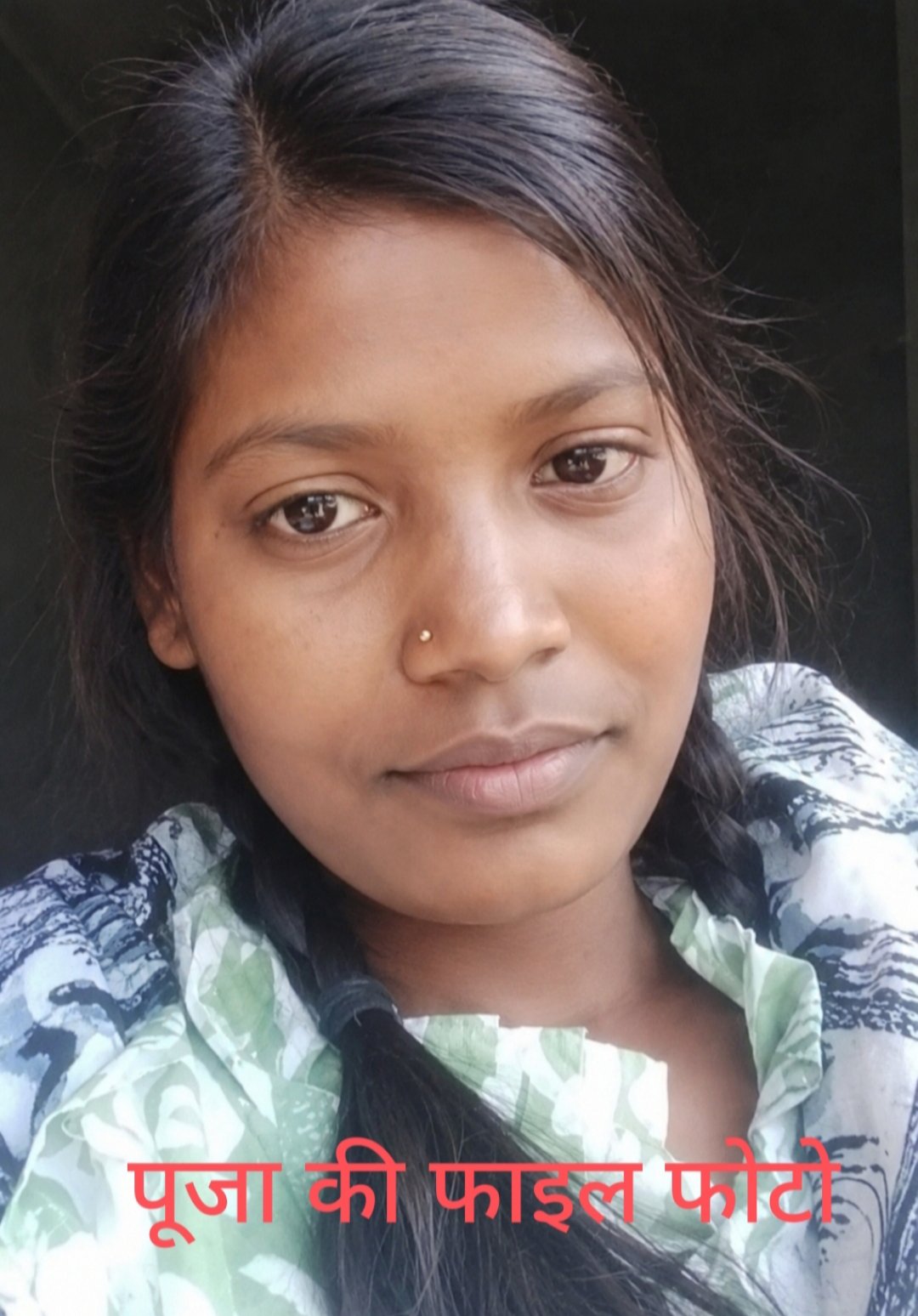 नेपाल: खाई में गिरी थी श्रद्धालुओं से भरी बस, एक महीने बाद जिंदगी की जंग हार गई पूजा