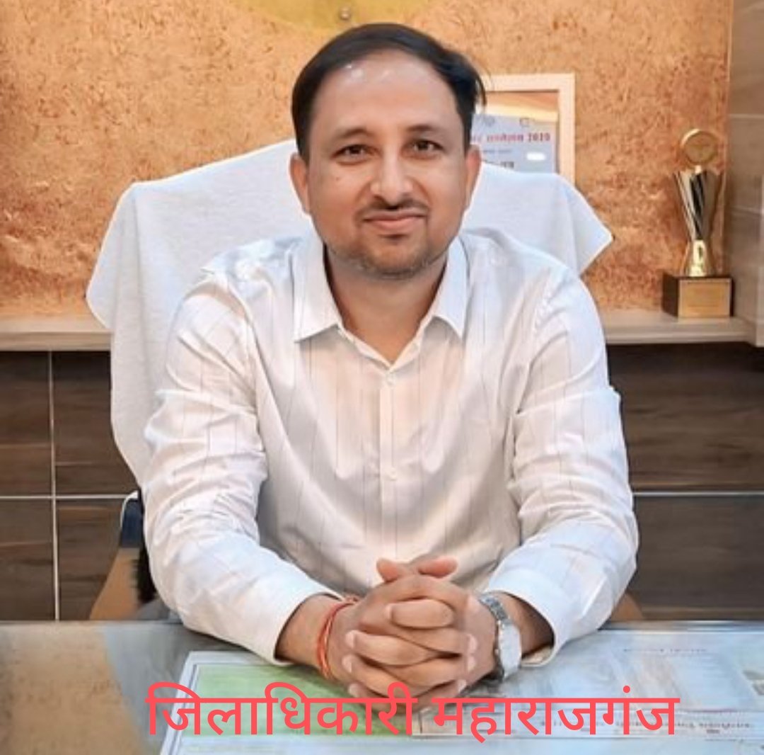 डीजल–पेट्रोल की कालाबाजारी रोकने को प्रशासन सख्त, अवैध खनन पर भी चलेगा अभियान