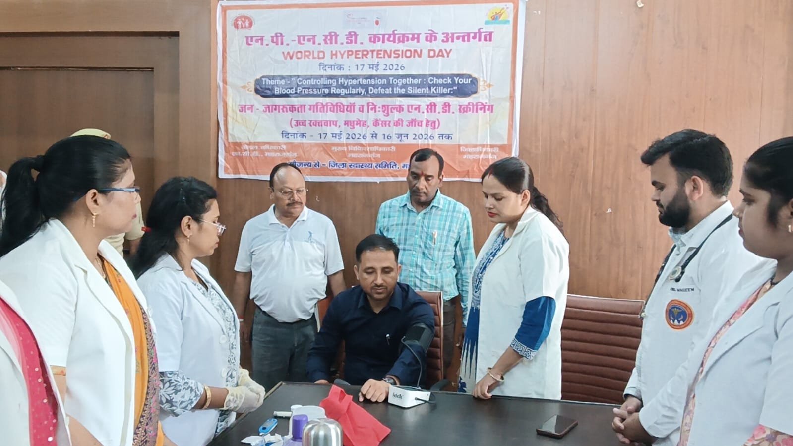 डीएम-सीडीओ समेत 97 अधिकारियों की हुई स्वास्थ्य जांच, 25 में मिले बीपी और शुगर के संकेत
