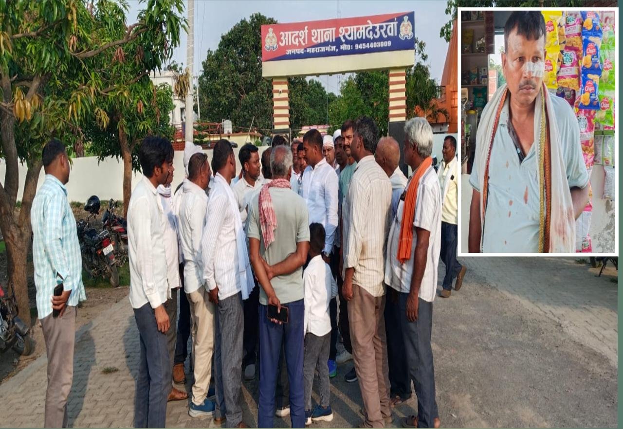 ड्यूटी पर तैनात सफाईकर्मी से मारपीट का आरोप, कर्मचारियों में रोष