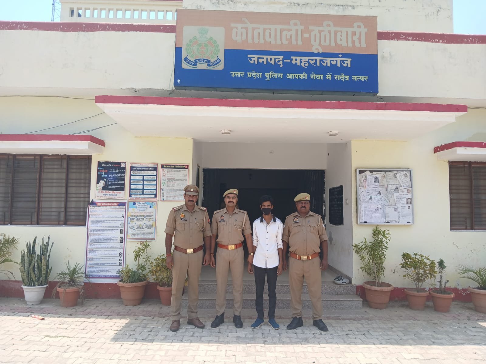 वांछित अभियुक्त को ठूठीबारी पुलिस ने दबोचा, न्यायालय भेजा