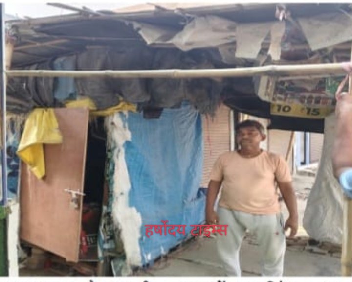 15 दिनों में तीसरी चोरी से दहशत, पान गुमटी का ताला तोड़कर नकदी व सामान पर हाथ साफ