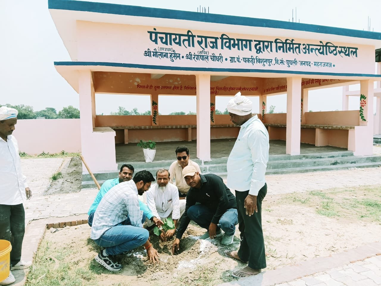एक पेड़ मां के नाम– एक कदम हरित भविष्य के नाम अभियान के तहत हुआ पौधरोपण