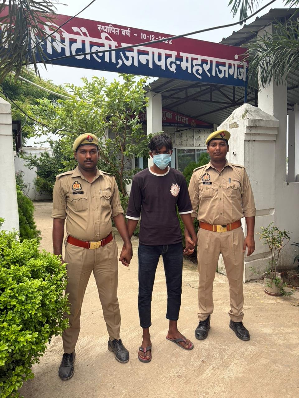 आत्महत्या के दुष्प्रेरण मामले में वांछित अभियुक्त गिरफ्तार