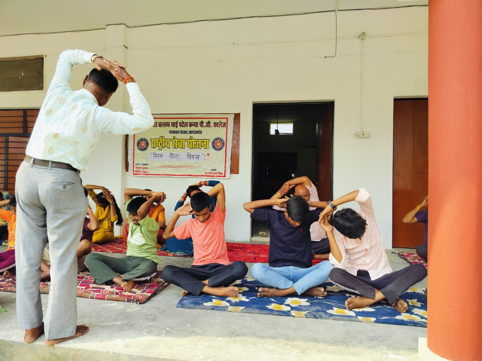 विश्व योग दिवस पर छात्रों ने सीखे स्वास्थ्य के मंत्र, योगाभ्यास से दिया निरोगी जीवन का संदेश