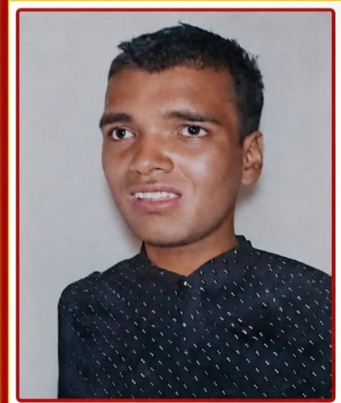 धान की रोपाई के बीच अचानक गायब हुआ युवक, परिजनों की बढ़ी चिंता