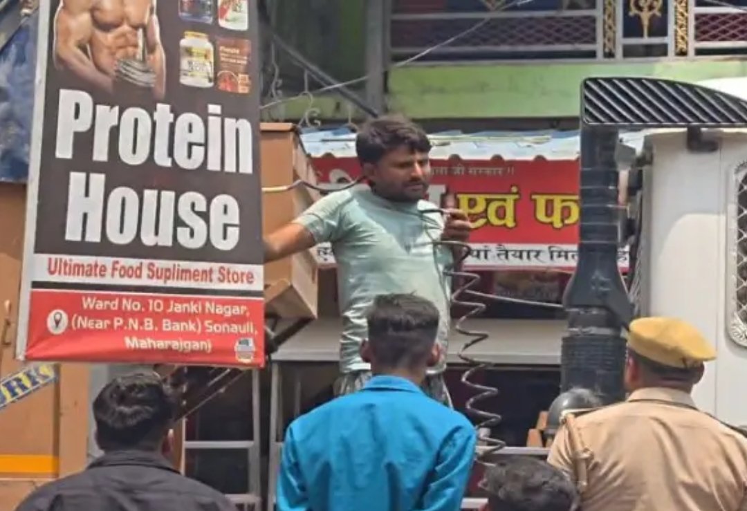 ओवरलोड ट्रक सीज होते ही बेकाबू हुआ चालक, गले में तार फंसाकर किया आत्महत्या का प्रयास