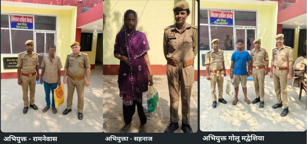अवैध शराब के खिलाफ पनियरा पुलिस की कार्रवाई, महिला समेत तीन गिरफ्तार