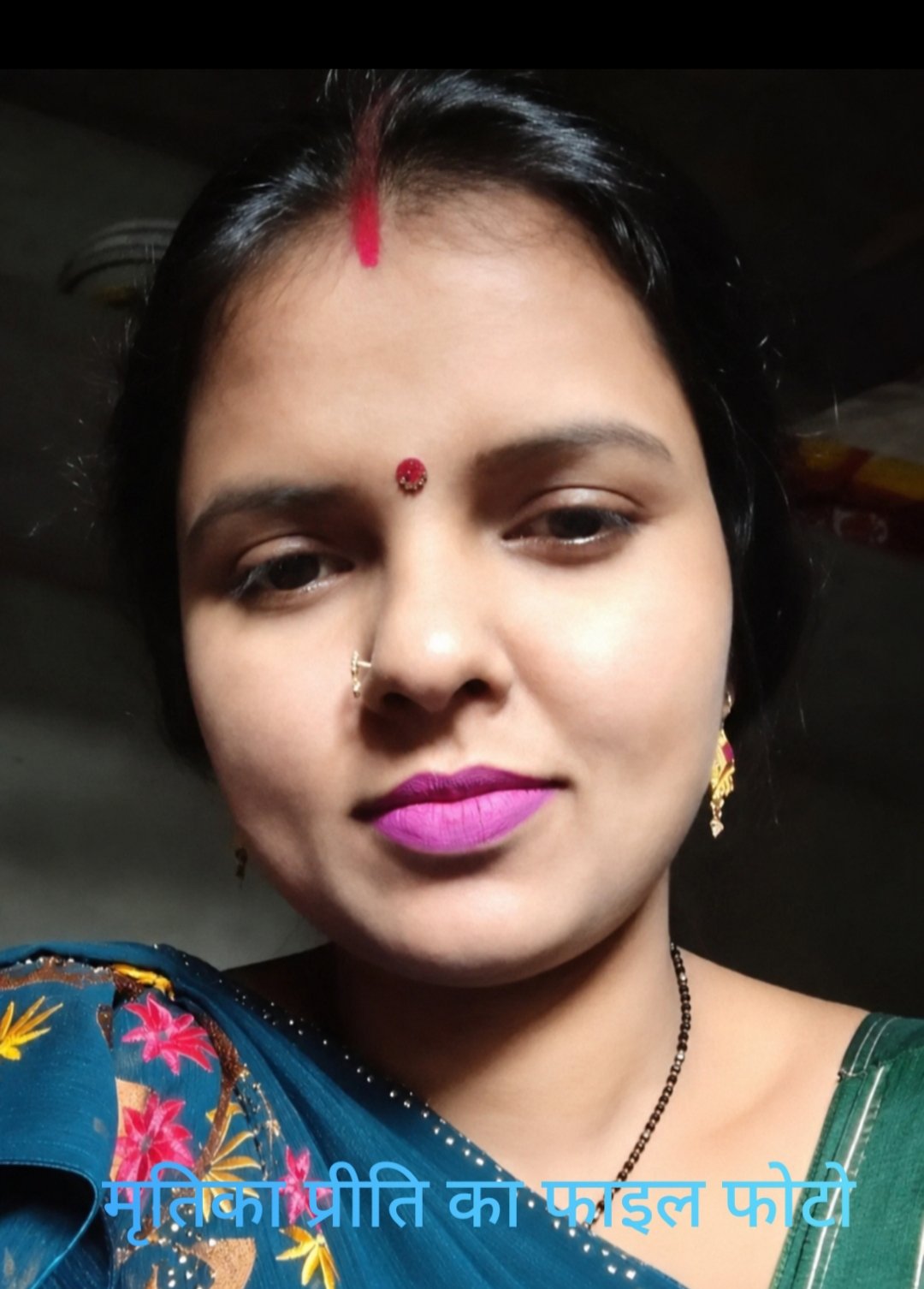 मुंडन की खुशियां मातम में बदलीं, विवाहिता की संदिग्ध मौत से सनसनी
