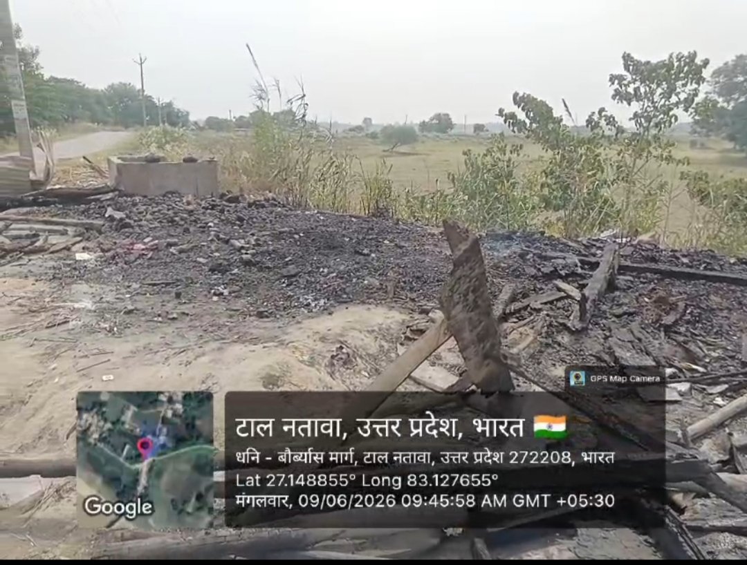 बेलसड़-पेड़ारी मार्ग पर दुकानों में लगाई आग, लाखों का सामान जलकर राख