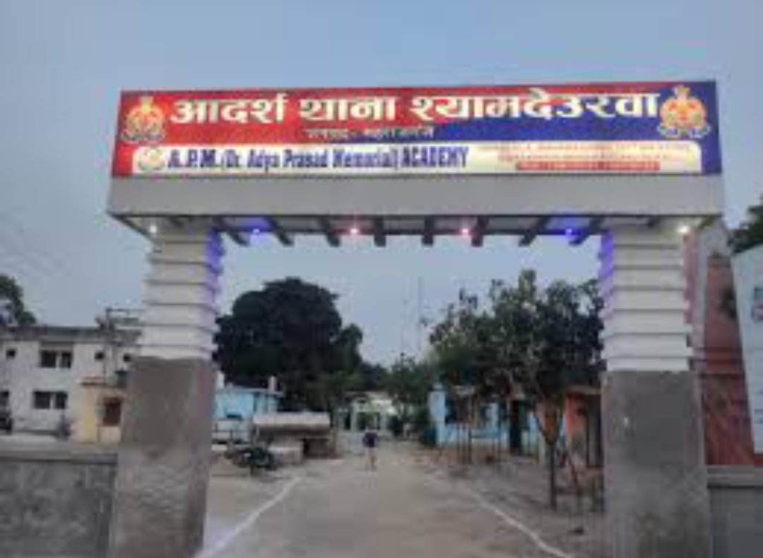 निर्माणाधीन पुलिया के पास दो पक्षों में मारपीट, आठ गिरफ्तार