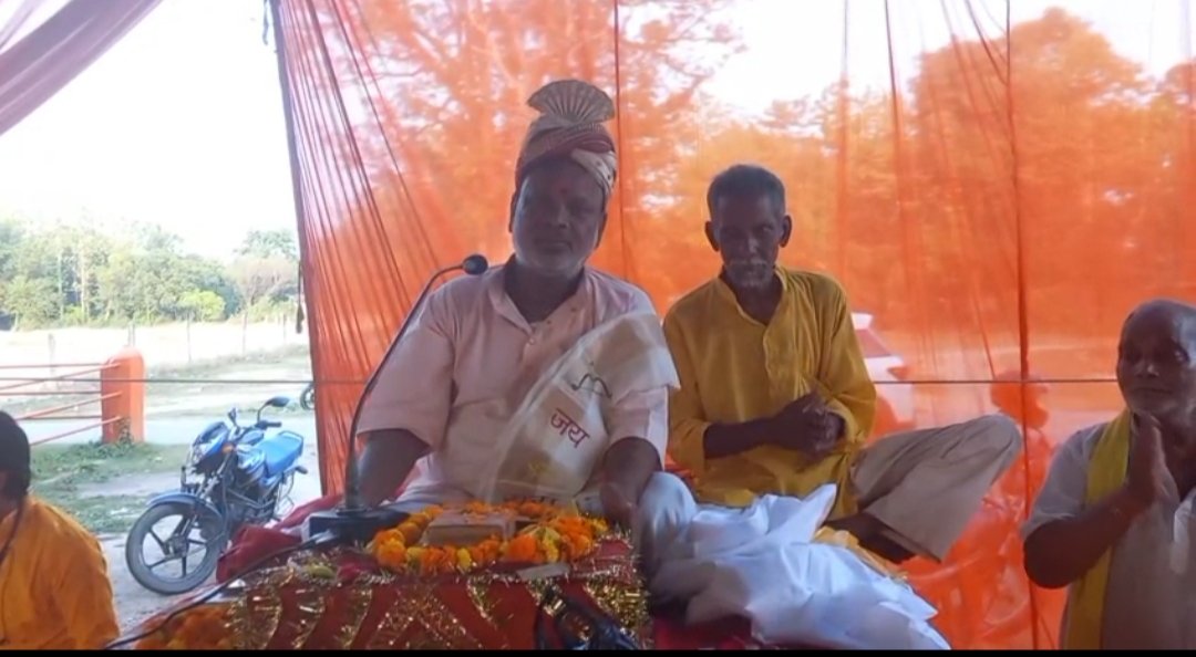 मलमास महायज्ञ में गूंजी शिव महिमा, ‘शिव ही सत्य हैं’ : रामदास दयालु महाराज