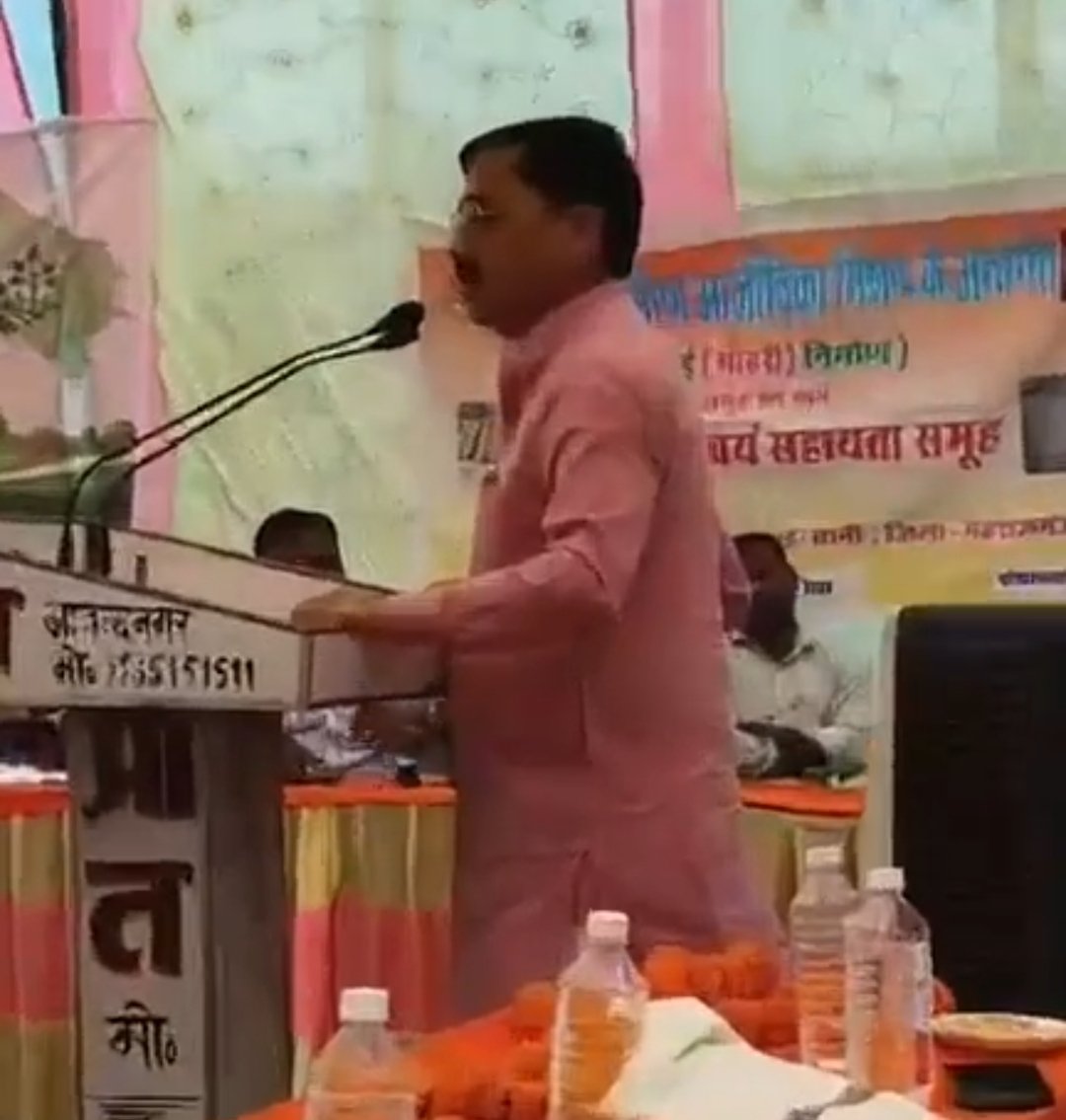 मोदी सरकार के 12 वर्ष पूर्ण होने पर धानी ब्लॉक में जन कल्याण शिविर आयोजित