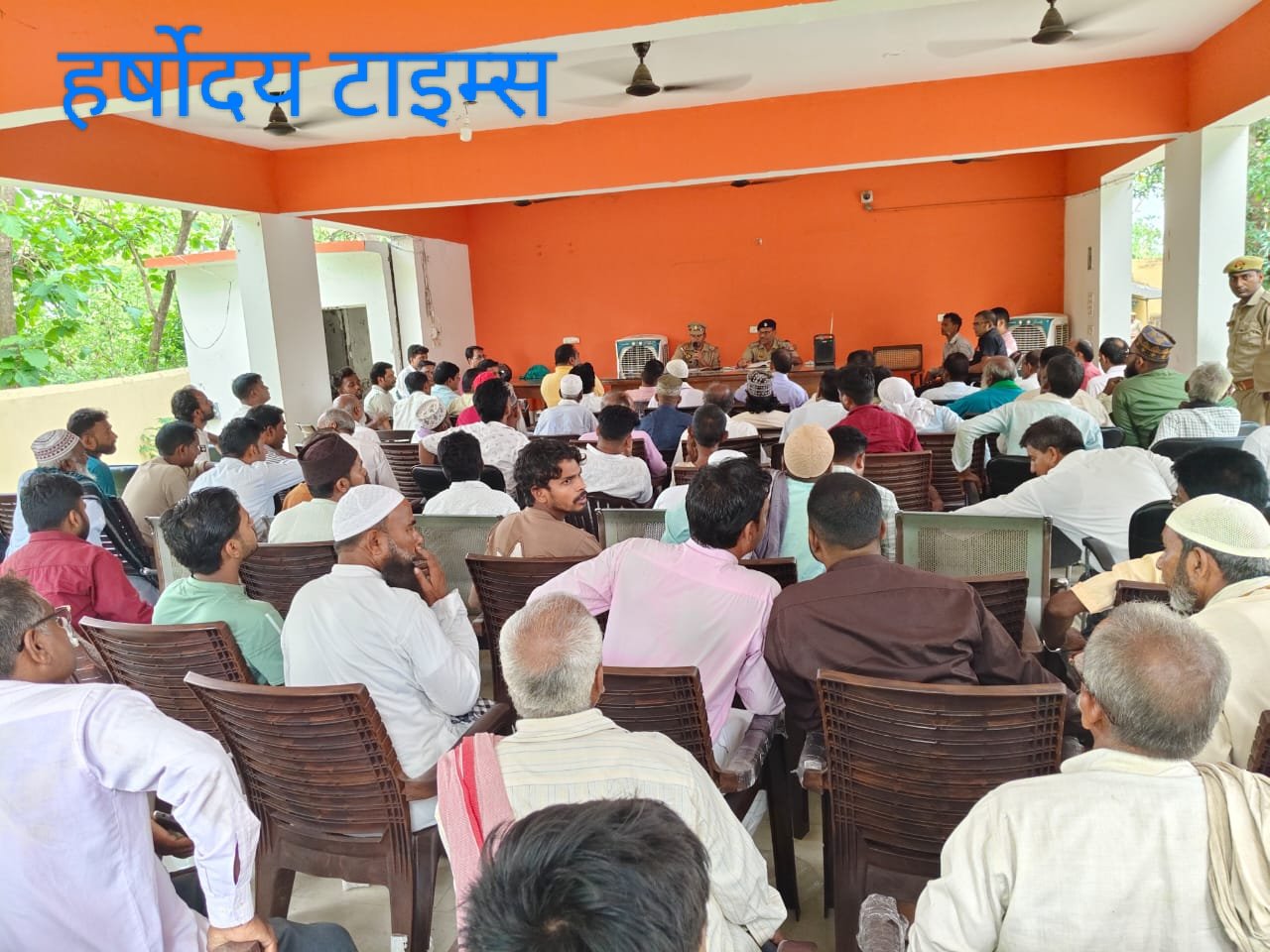 मोहर्रम को लेकर थाना कोठीभार में पीस कमेटी की बैठक सम्पन्न