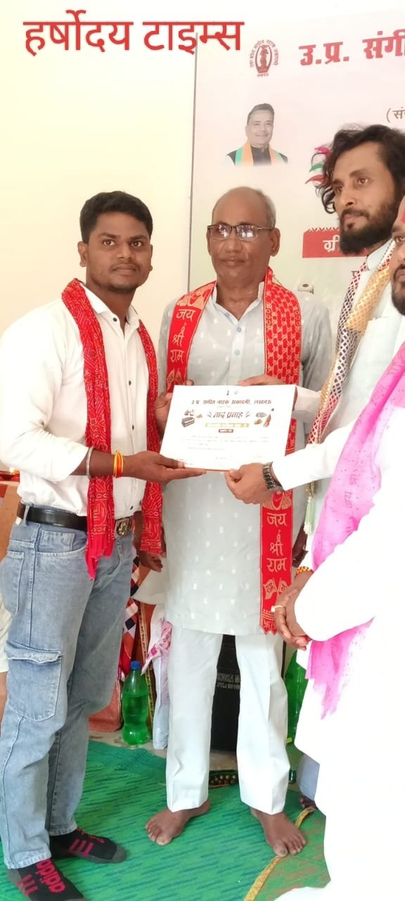 सिसवा में 15 दिवसीय निःशुल्क लोकगायन कार्यशाला का हुआ समापन, प्रतिभागियों को मिले प्रमाण-पत्र