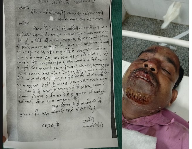 सड़क हादसे में युवक घायल, कार्रवाई के लिए दर-दर भटक रहा परिवार