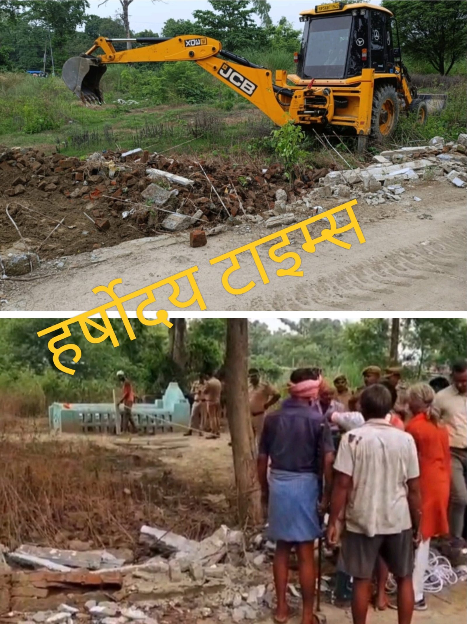 सिसवा में प्रशासन का बड़ा एक्शन: गौशाला की जमीन से अतिक्रमण हटाया, जेसीबी चलाकर कराया सीमांकन