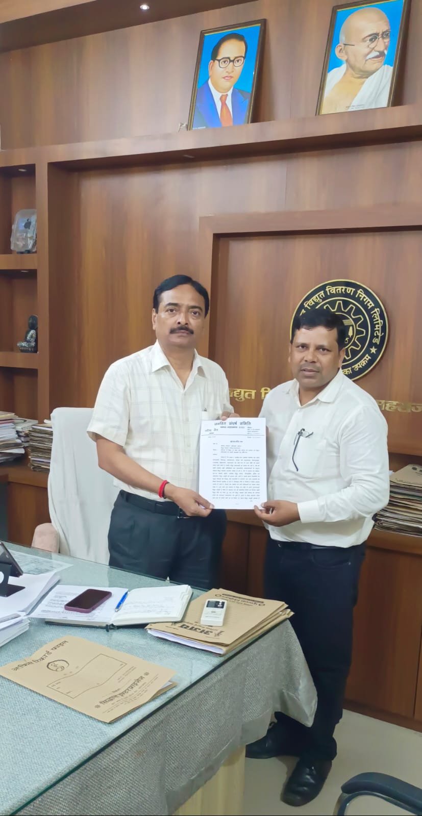 बागापार में सब-स्टेशन की मांग ने पकड़ा जोर, बिजली व्यवस्था सुधारने की उठी आवाज