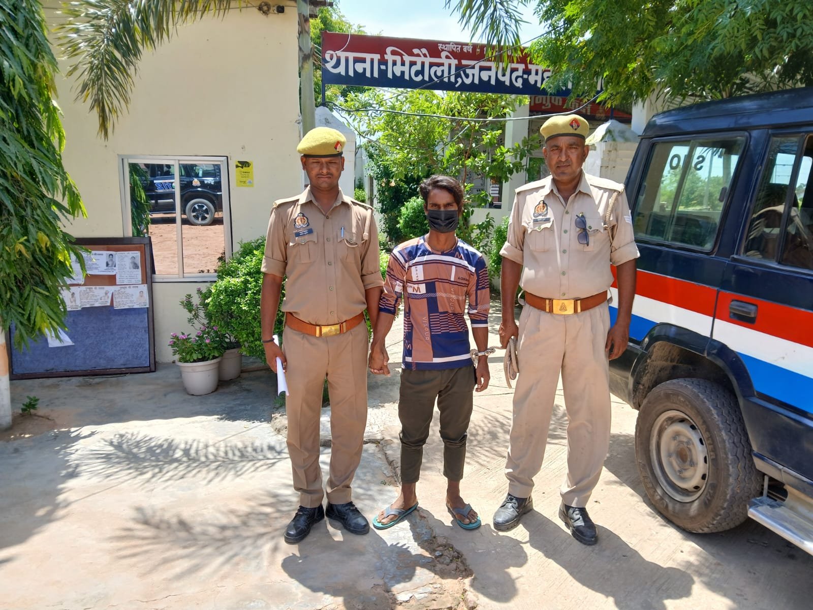 गैंगस्टर एक्ट का वांछित आरोपी गोरखपुर से गिरफ्तार, भिटौली पुलिस ने भेजा जेल