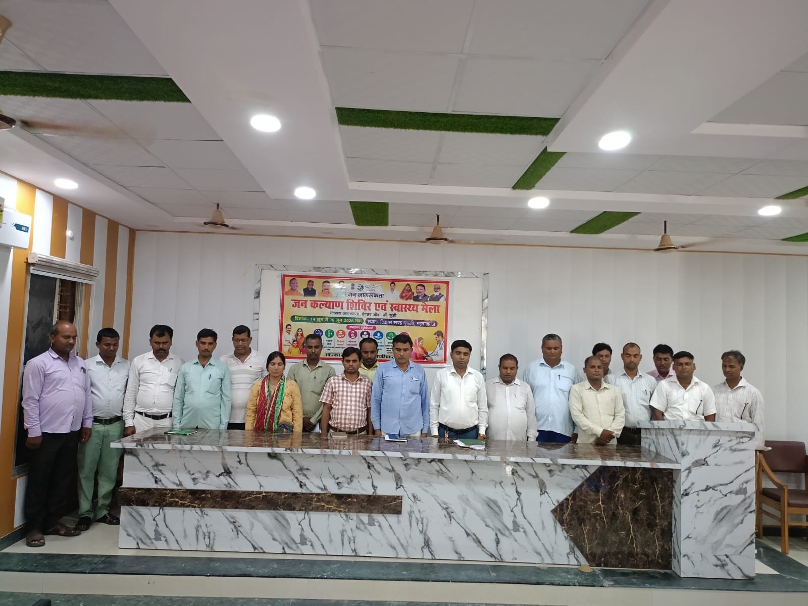सड़क हादसे में घायल सहायक विकास अधिकारी (कृषि रक्षा) केदारनाथ द्विवेदी का निधन, शोक की लहर