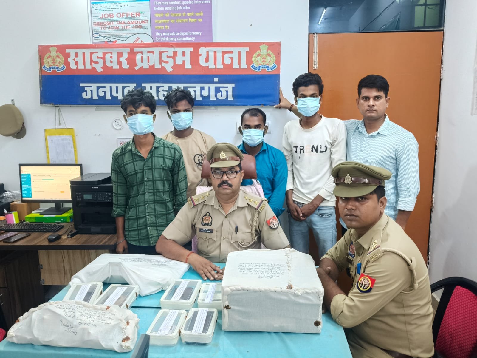 चार गिरफ्तार, ऑनलाइन बाल अश्लील सामग्री के अवैध नेटवर्क का भंडाफोड़