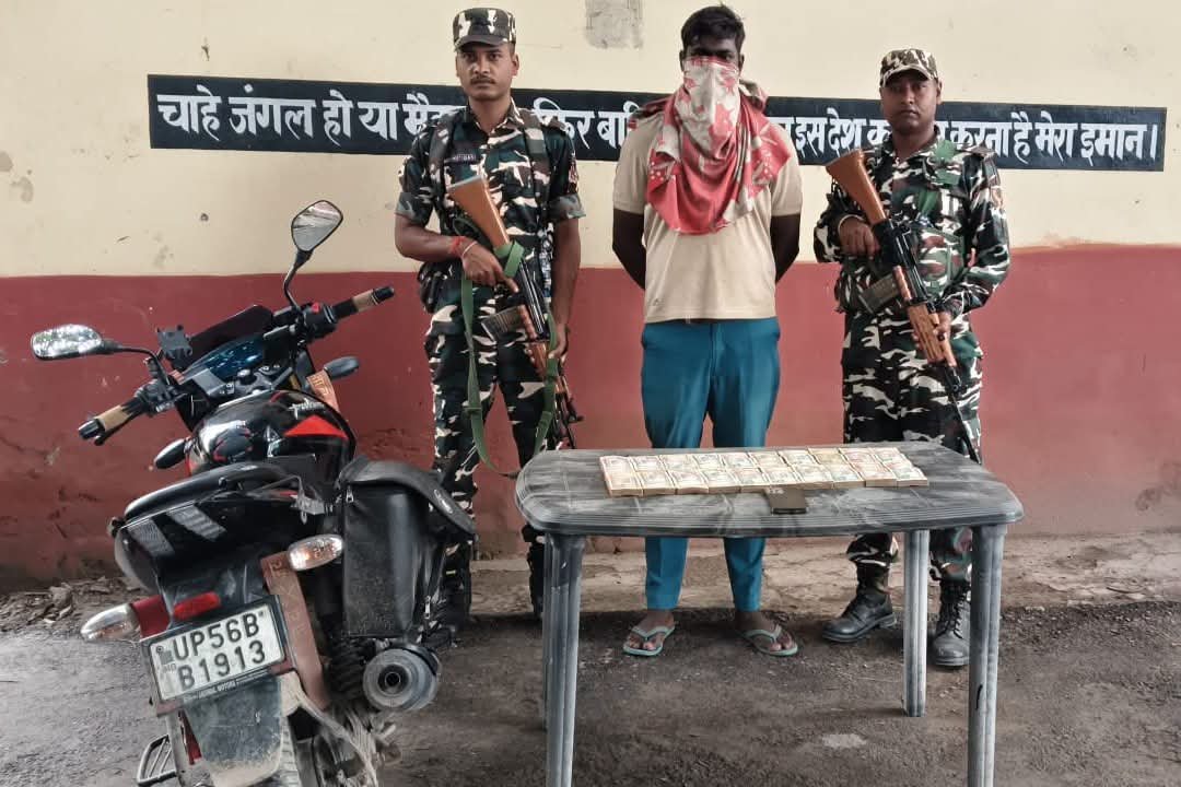 भारत-नेपाल सीमा पर एसएसबी की बड़ी कार्रवाई, 10 लाख नेपाली मुद्रा के साथ नेपाली नागरिक गिरफ्तार