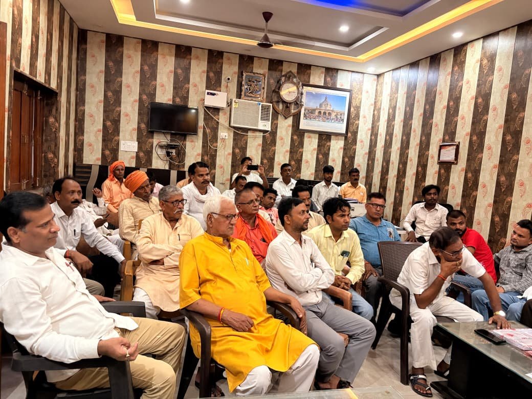पनियरा में बूथ अध्यक्षों के महासम्मेलन की तैयारियां तेज, 22 जुलाई के आयोजन को लेकर रणनीति बैठक संपन्न