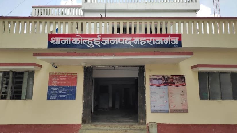 नाबालिग को बहला-फुसलाकर ले जाने का आरोप, चार के खिलाफ मुकदमा दर्ज
