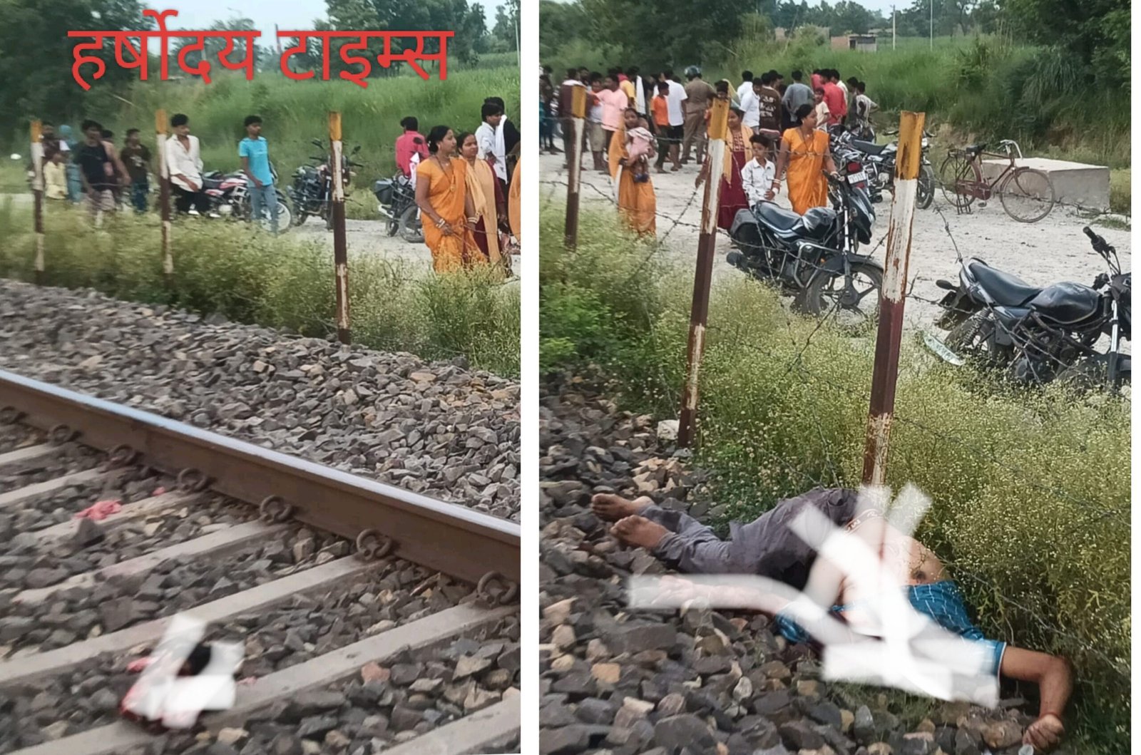 मालगाड़ी की चपेट में आने से युवक की मौत, पुलिस ने शव पोस्टमार्टम के लिए भेजा