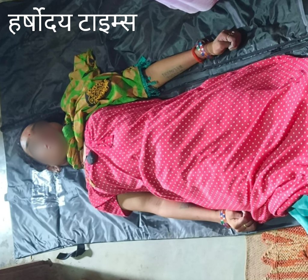 पारिवारिक विवाद के बाद महिला ने फांसी लगाकर की आत्महत्या, जांच में जुटी पुलिस