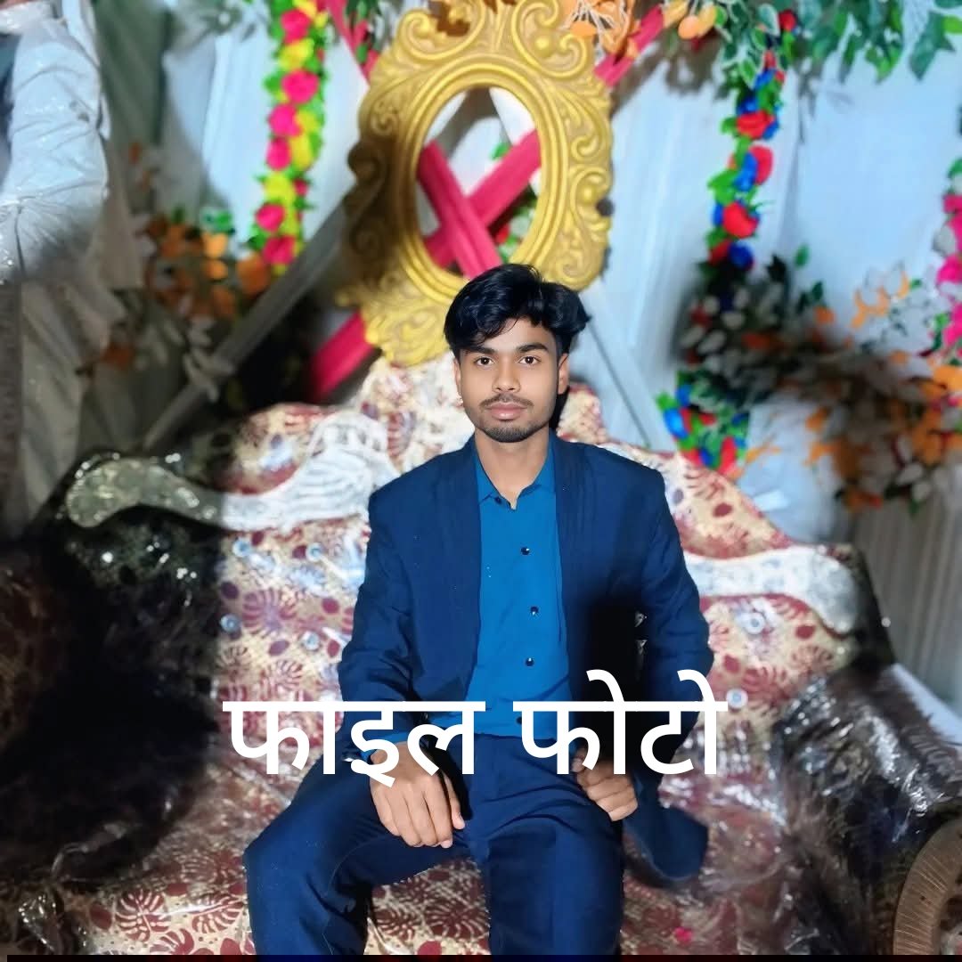 सिंदुरिया में युवक का शव फंदे से लटका मिला, जांच में जुटी पुलिस