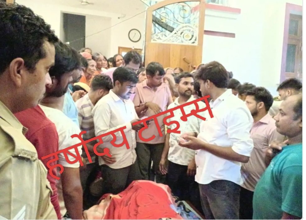 महराजगंज के युवा वैज्ञानिक राहुल सिंह का पार्थिव शरीर पैतृक आवास पहुंचा, अंतिम दर्शन को उमड़ा जनसैलाब