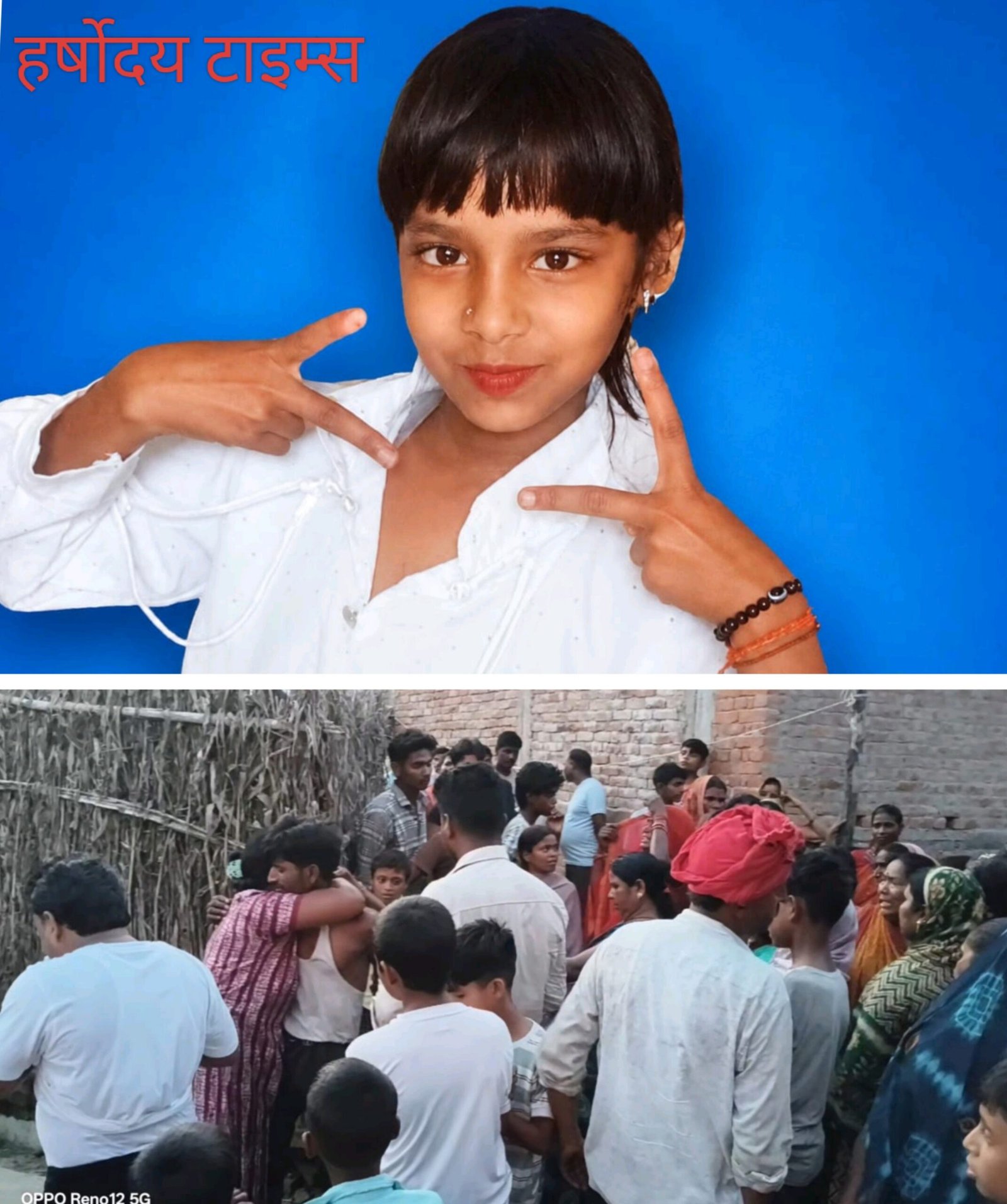 घर में छिपे कोबरा ने छीनी 10 वर्षीय मासूम की जिंदगी, परिवार में मचा कोहराम