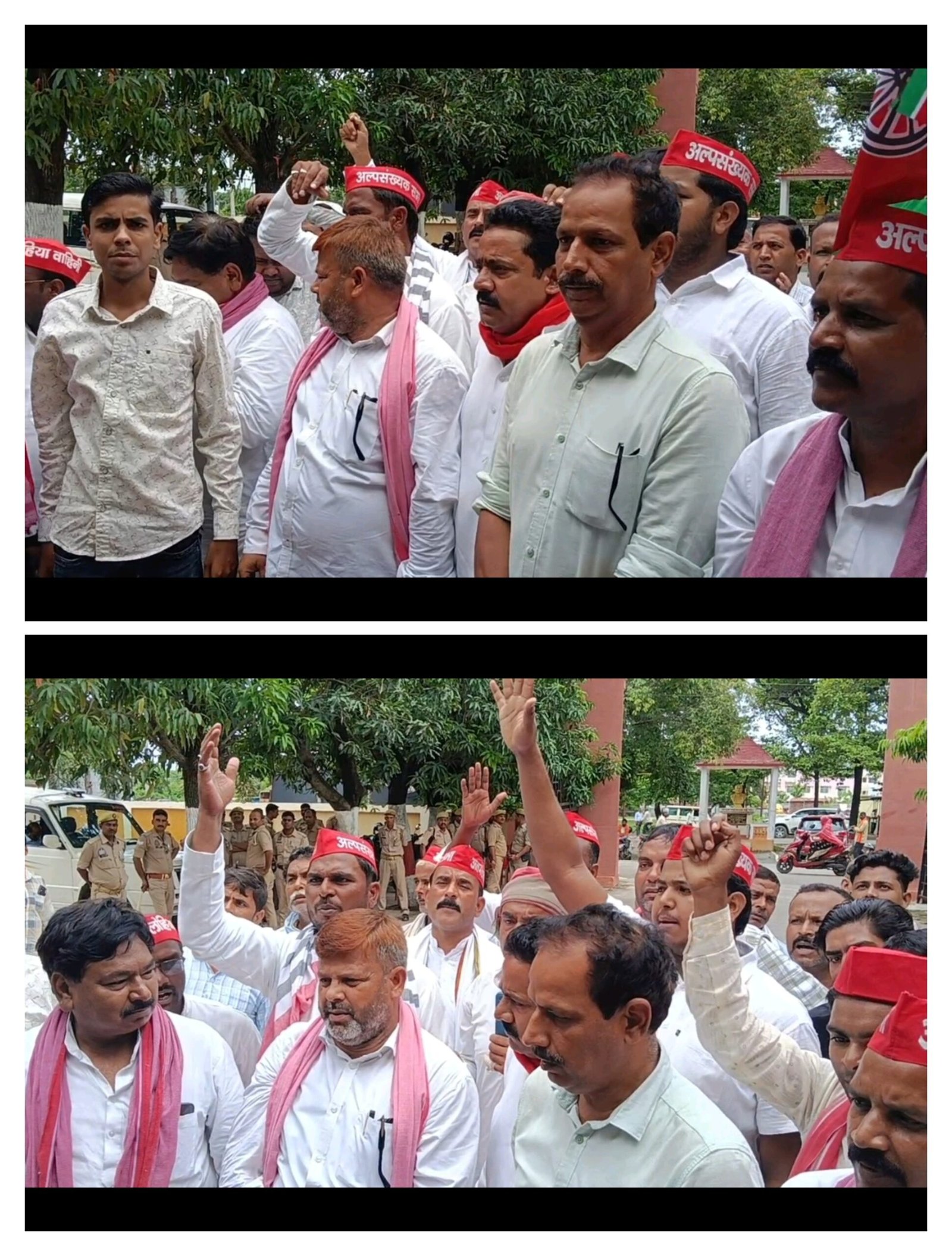 जौहर विश्वविद्यालय पर कार्रवाई रोकने की मांग, सपा अल्पसंख्यक सभा ने राज्यपाल को भेजा ज्ञापन