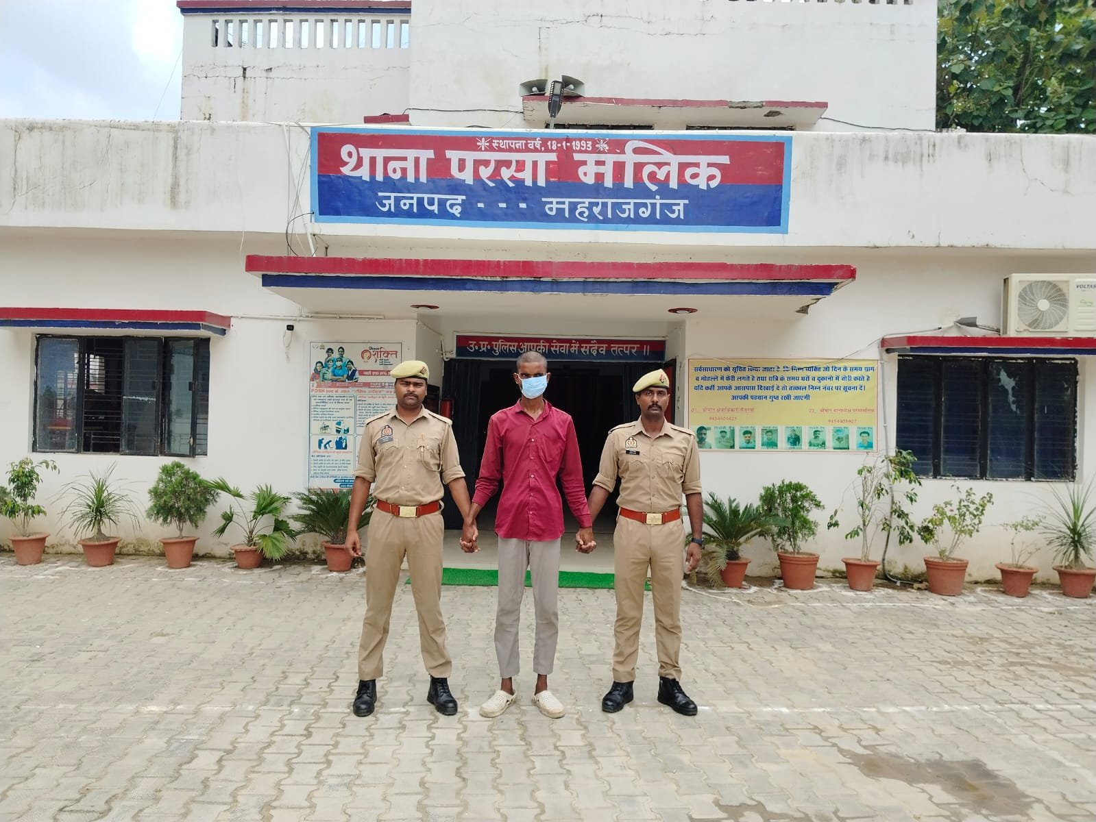 POCSO एक्ट के वांछित आरोपी को परसामलिक पुलिस ने दबोचा