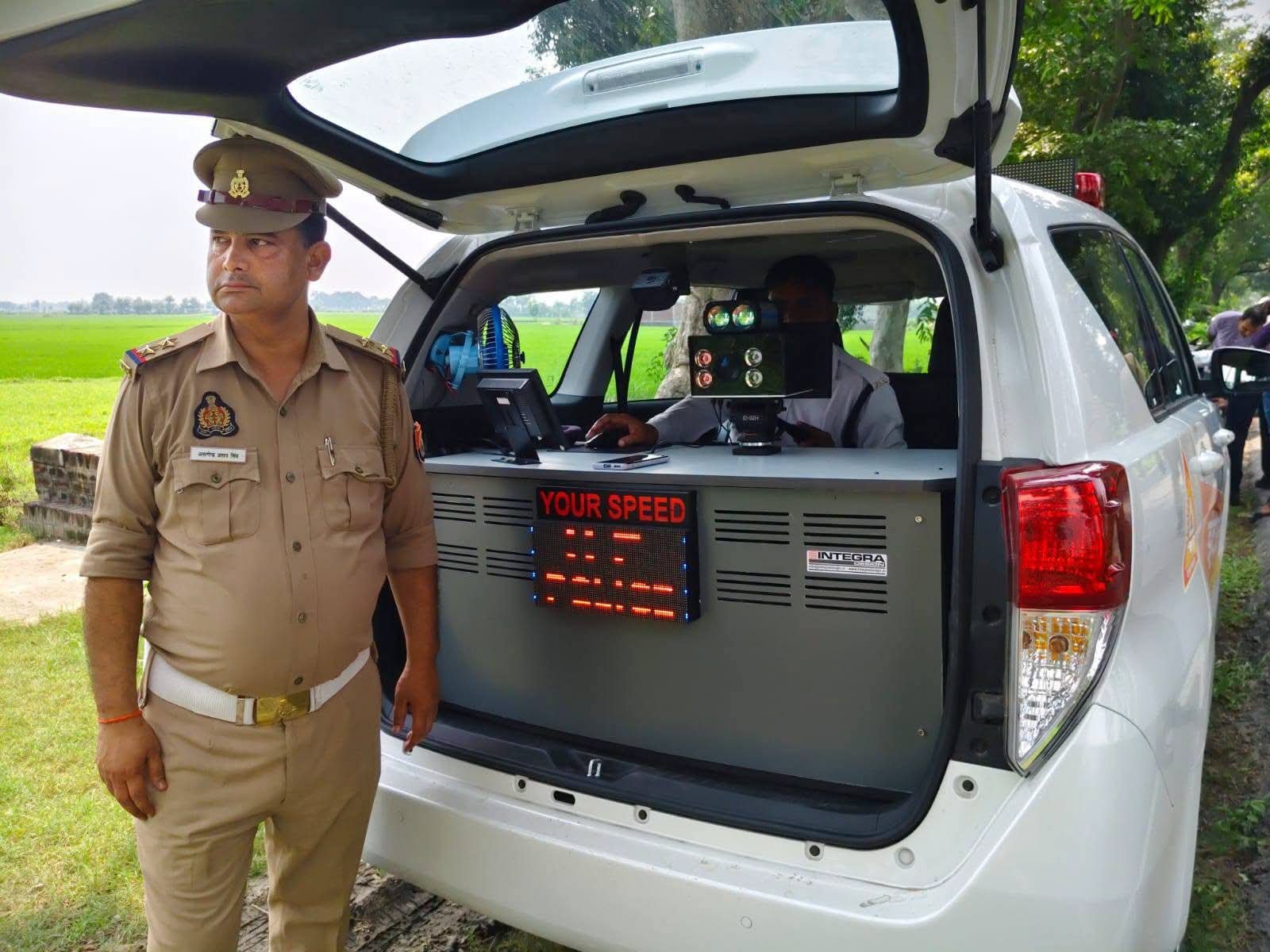 स्पीड राडार गन से नापी गई वाहनों की रफ्तार, ओवरस्पीड चालकों पर कार्रवाई