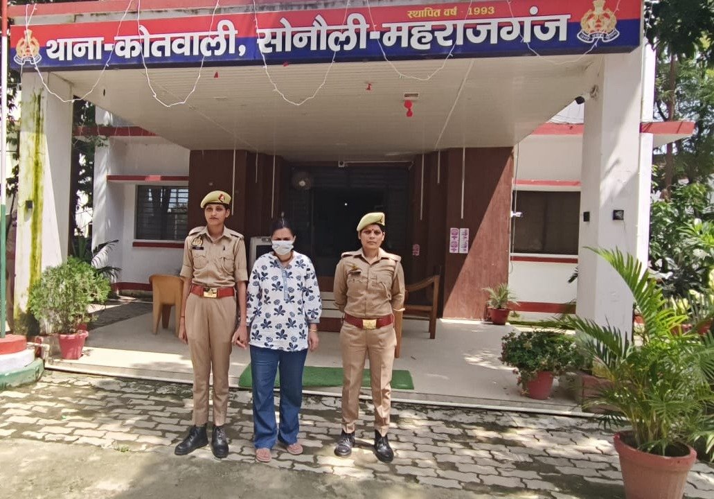 कूटरचित भारतीय दस्तावेजों के साथ थाई महिला गिरफ्तार