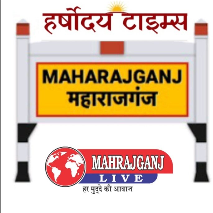 पुरानी रंजिश में युवक पर हमला, शिकायत के बाद मुकदमा दर्ज